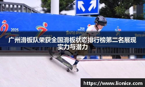 星空·综合体育