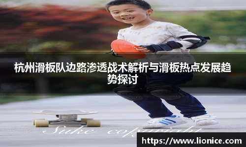 星空·综合体育